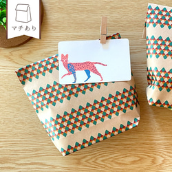 ハシビロコウのポーチ マチあり 化粧ポーチ サニタリーポーチ 動物 鳥