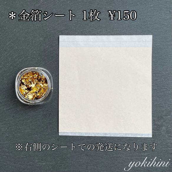 胡蝶蘭とあじさいの髪飾り＊ 胡蝶蘭 あじさい かすみ草 髪飾り 結婚式 成人式 和装 着物 振袖 袴 和小物 簪 青 白 3枚目の画像