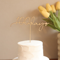 100days 300days 1000days ケーキトッパー 祝百日 誕生日 木製 6枚目の画像