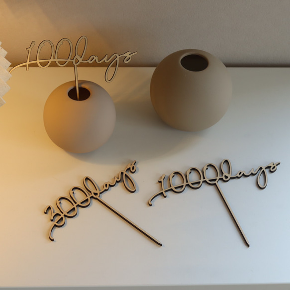 100days 300days 1000days ケーキトッパー 祝百日 誕生日 木製 9枚目の画像