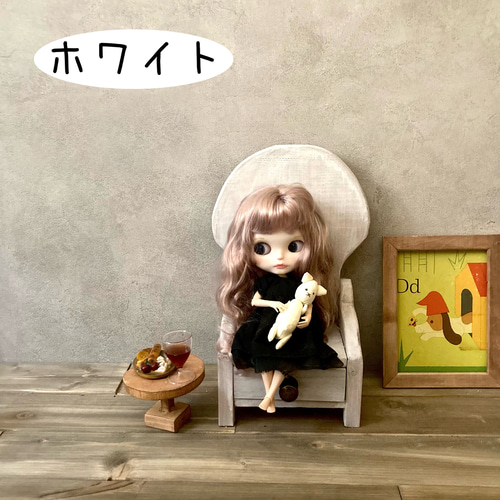 ドール椅子 小物入れ チェアー 木製 卓上 王様イス 引き出し収納