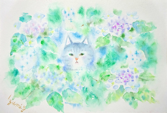水彩画原画 江ノ電と桜 22 - ショップ 松下勝明 ポスター・絵