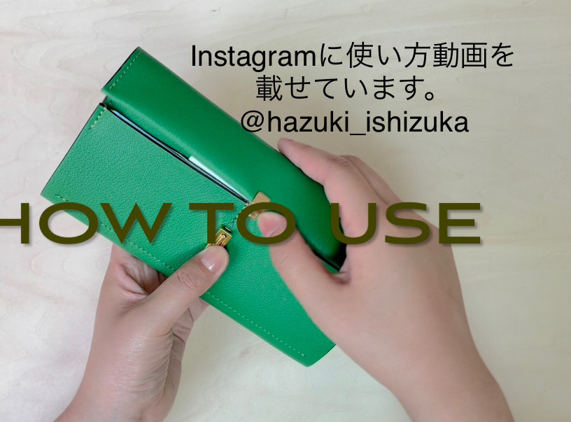 <高級革>フランスレザー使用　長財布（スミクロ）