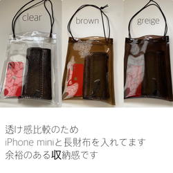 ＊new＊paper tote～PVCver.～ 10枚目の画像