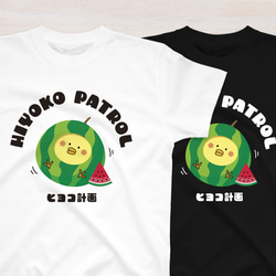 スイカひよこのイラストTシャツA XS〜3XLサイズ 選べる生地・ビッグシルエット（ヒヨコ計画） 1枚目の画像