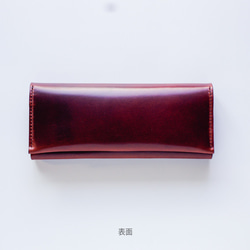 No.12 Long Wallet【MAHOGANY BROWN】 2枚目の画像