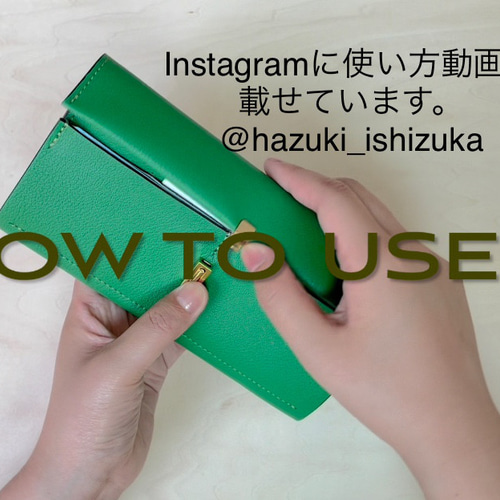 シルバー金具 /スミクロHazuki Ishizuka 高級フランスレザー長財布 シルバー金具 /スミクロHazuki Ishizuka 高級フランスレザー長財布の