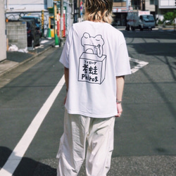 Tシャツ | 考蛙ﾌｨﾛｯｸﾞPhirog 9枚目の画像