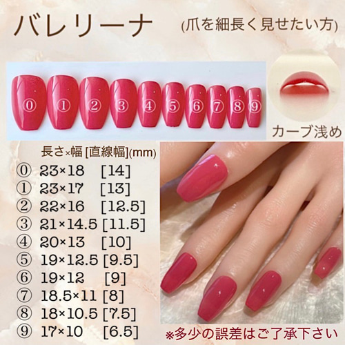 No.62 ニュアンスグラデーションネイル /ネイルチップ/パープル