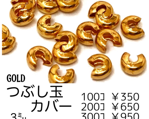 b104c4ca222d023d52603554e7ebee