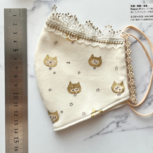 フランシュリッペ 猫柄バッグ クリア素材 lippee