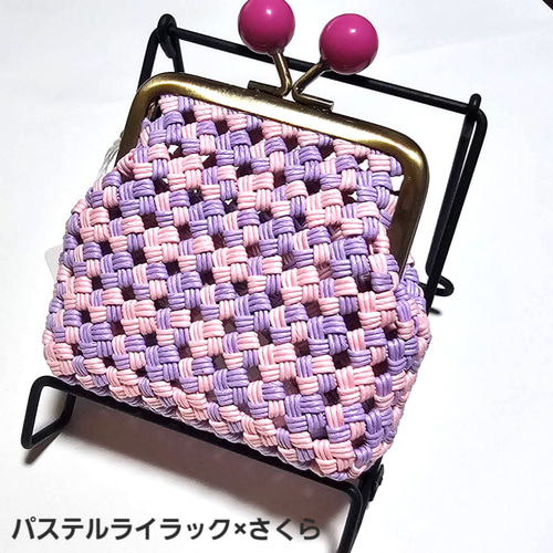 ❤【あめ玉がま口小銭入れ(縦長)】❤️財布 クラフトバンド 小物入れ