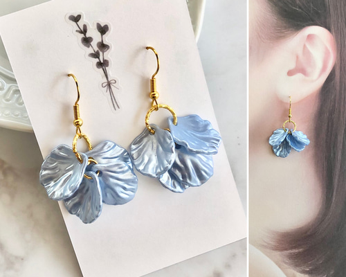 パール調 花びら ブルー 青色 ピアス イヤリング ハンドメイド 大ぶり