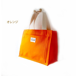 新作！【カラートートバッグ】ＢＯＸタイプ　グリーン・オレンジ・ベージュ・ピンク・ブラック・ネイビー・ブルー 3枚目の画像