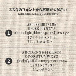 アンティーク調 おしゃれタグ 4枚目の画像