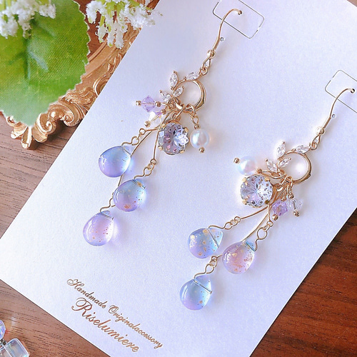 ピアス　蓄光　夜　光る　グラデーション　紫　水色　ビジュー　コンサート　ライブ ピアス 蓄光 夜 光る グラデーション 紫 水色 ビジュー コンサート