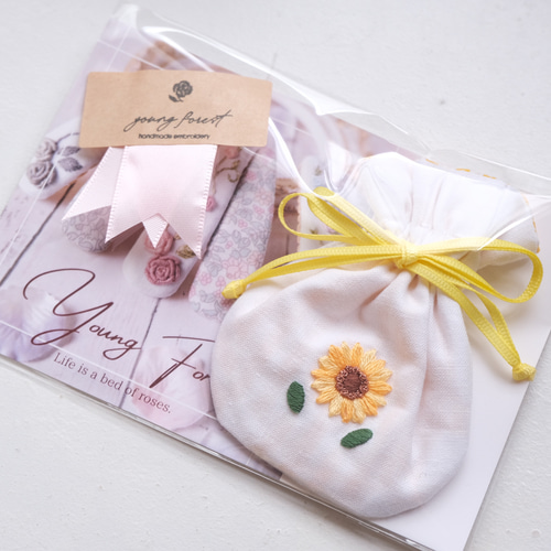 ふんわり丸巾着バッグ　黄色　刺繍レース生地 b149d496d7a1da9a0bb655702a539f
