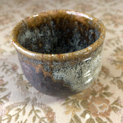 ぐい呑み 陶器 手捻り 自然釉薬 ハンドメイド 神の倉山陶芸家 おちょこ