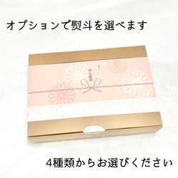 お気に入り600超え♡名入れくまちゃんギフトセット  スタイ よだれかけ 歯固め ラトル 出産祝い 10枚目の画像