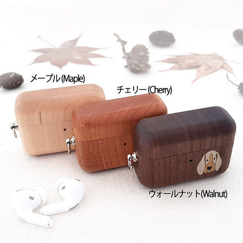 木製インレイの木製エアポットケースAirpods第1/2,第3世代 Airpods Pro
