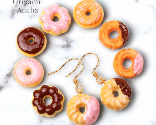10種から選べる】ドーナツ【Мサイズ】 （ピアス / イヤリング