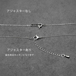 モアッサナイト（ホワイト）・ネックレス☆サージカルステンレス 4枚目の画像