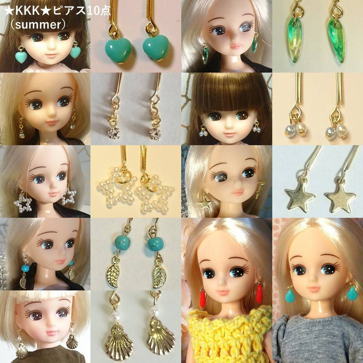 リカちゃんプレミアム日本髪かつら 着物ピアス 3点セットです 005リカ