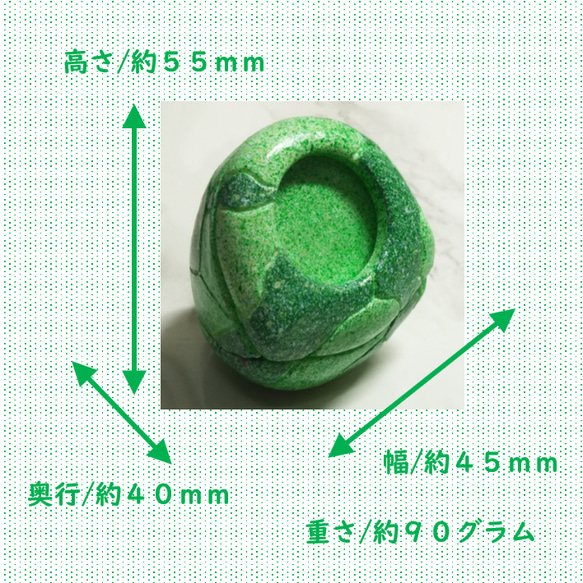 【訂做】相架、相框、嬰兒禮物、寵物、綠色 第8張的照片