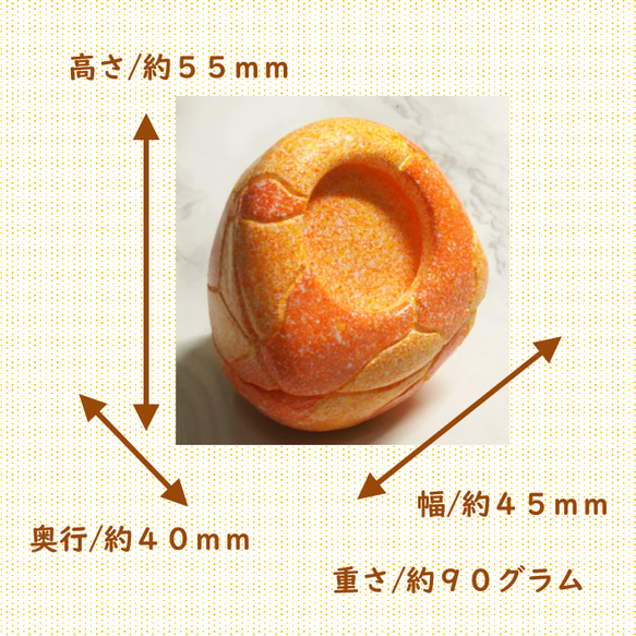 【訂做】相架、相框、嬰兒禮物、寵物、潑橙 第8張的照片