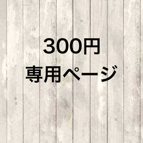 68843663_2