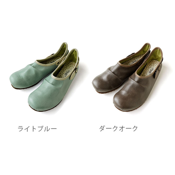 アレンジ自在の4wayシューズ (AIILE) レディース 靴 日本製 国産素材 【5～14日以内発送】 9枚目の画像