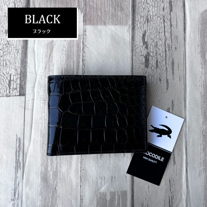 No3018 ブラック シャイ二ング クロコダイル 財布 メンズ 二つ折り財布 本物 現物撮影