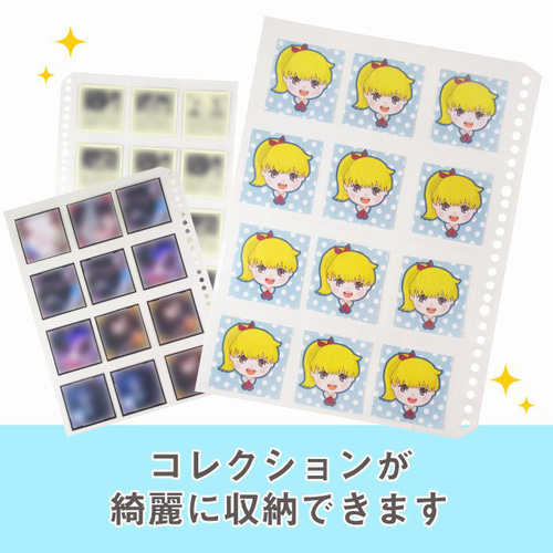 B5 12P リフィル5枚+ファイル】B5シール用ファイリングリフィル その他