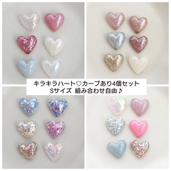 ハートと押し花❁うさぎのヘアゴム ハンドメイド レジン くすみパープル 紫 お花 レジン】花柄うさぎのヘアゴムを作ったよ☺️/resin/resin