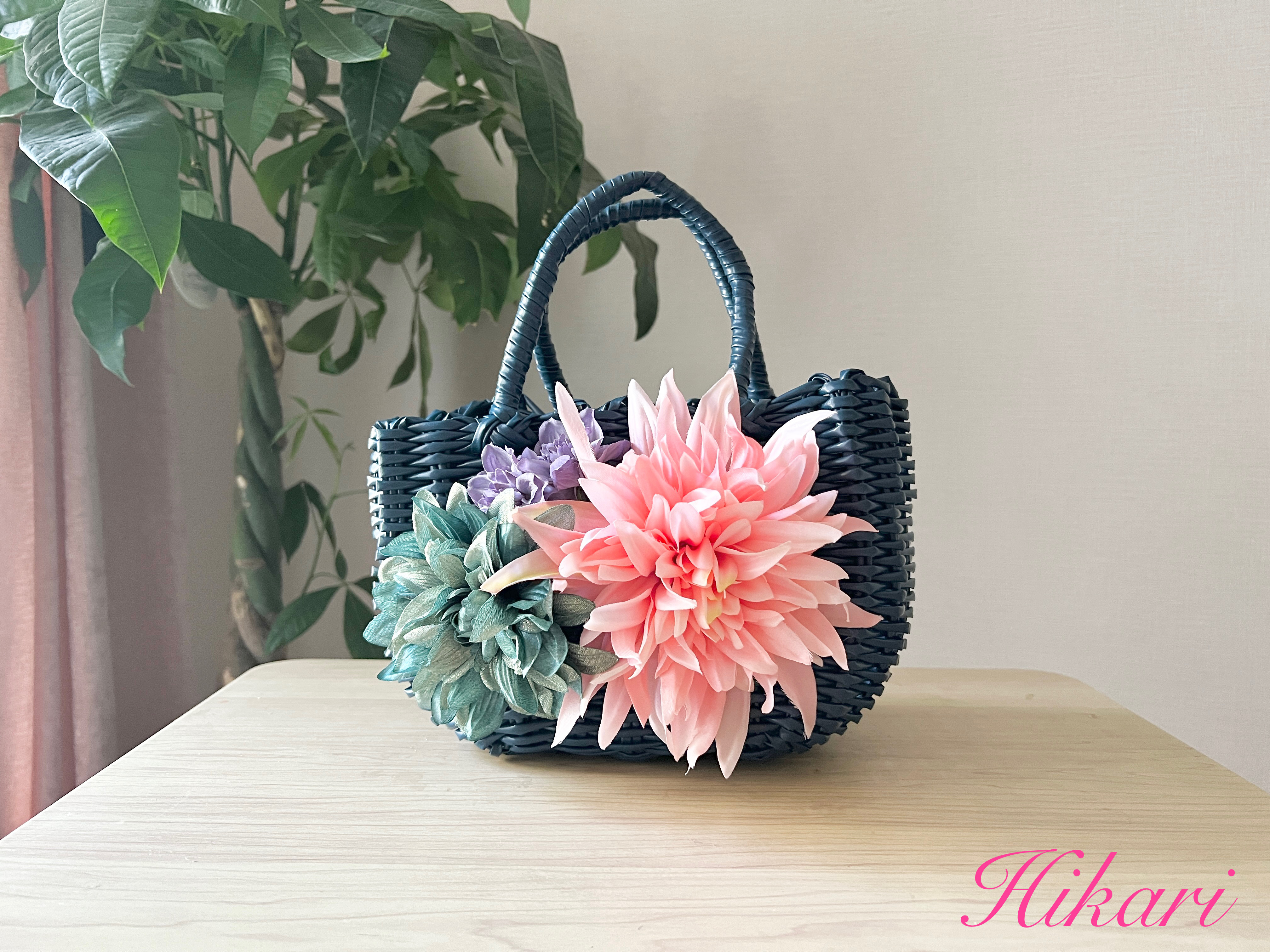 華やかお花のフラワーカゴバッグ〜ネイビーカラー（Sサイズ）