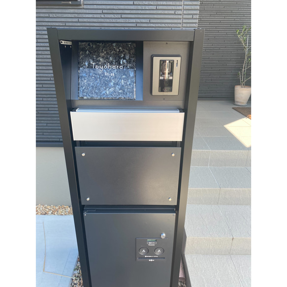 世界の天然石で作る。ノルウェー産天然石表札●機能門柱にも●正方形ネームプレート●石の表札 