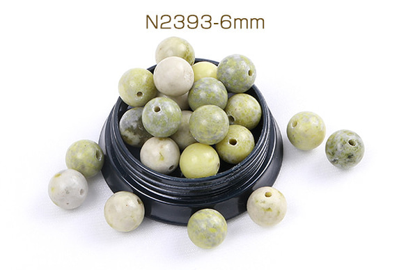 N2393-6mm 90個 天然石ビーズ ストーン 丸玉 6mm 3X（30ヶ） 天然石