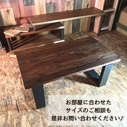 シンプルモダンなカフェテーブル♪　90cm×50㎝　ローテーブル 9枚目の画像