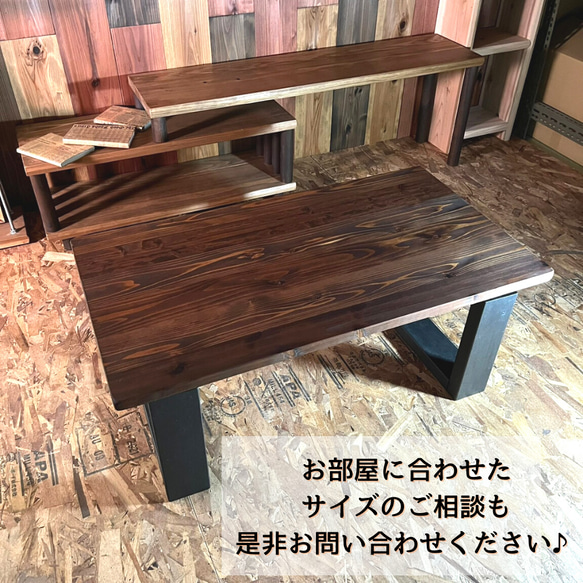 シンプルモダンなカフェテーブル♪　90cm×50㎝　ローテーブル 9枚目の画像