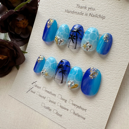 オーダー専】 ネイルチップ 夏 海 貝殻 パール グラデーション 青 水色