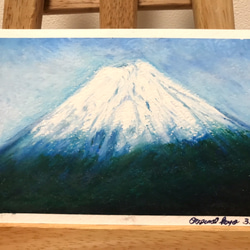 オイルパステル画「見守り」 オイルパステル画「見守り」 - メルカリ
