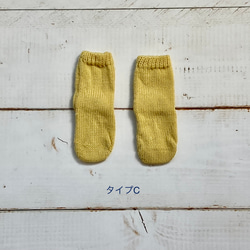 <Retrospective> Baby Knit SOCKS ベビーソックス 4枚目の画像