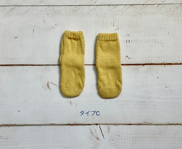 <Retrospective> Baby Knit SOCKS ベビーソックス 4枚目の画像