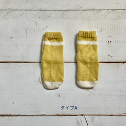 <Retrospective> Baby Knit SOCKS ベビーソックス 2枚目の画像