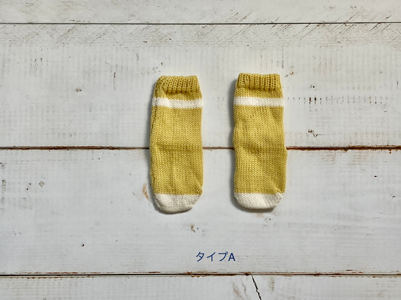 <Retrospective> Baby Knit SOCKS ベビーソックス 2枚目の画像