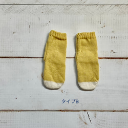 <Retrospective> Baby Knit SOCKS ベビーソックス 3枚目の画像