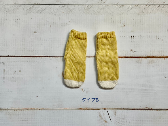 <Retrospective> Baby Knit SOCKS ベビーソックス 3枚目の画像