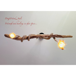 流木インテリア 虫食い跡が残る流木のおしゃれシーリングライト ペンダントライト LED ランプ 照明器具 北欧 8枚目の画像