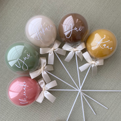 現品限り ステンドグラス レモンモチーフのパネル(スタンド付) その他