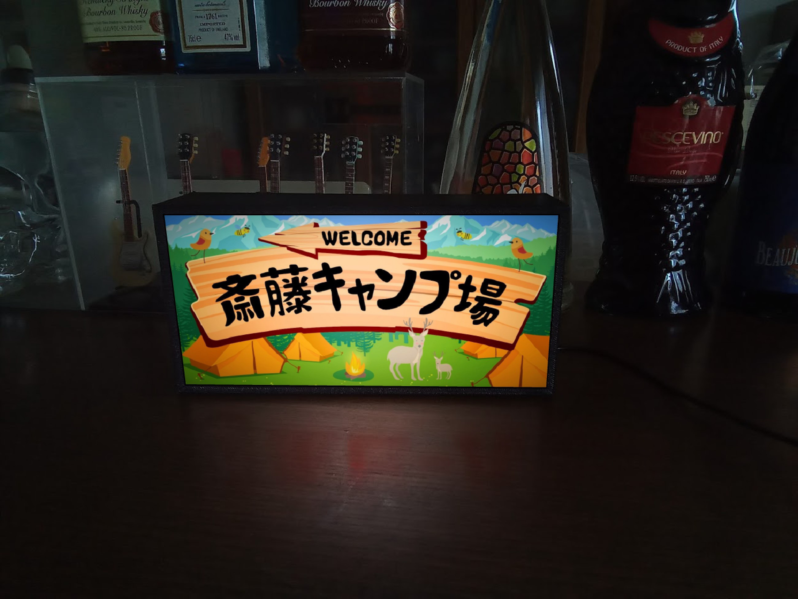 【文字変更無料】アウトドア キャンプ場 表札 テント フィールド ランプ ミニチュア 看板 置物 雑貨 ライトBOX